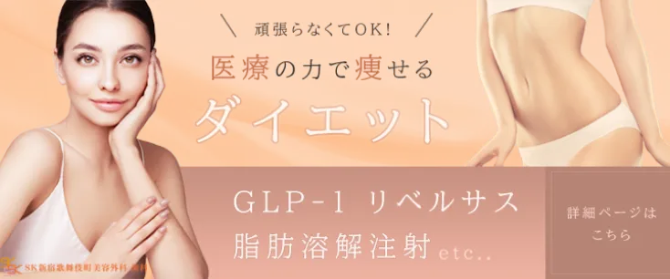 diet.webp