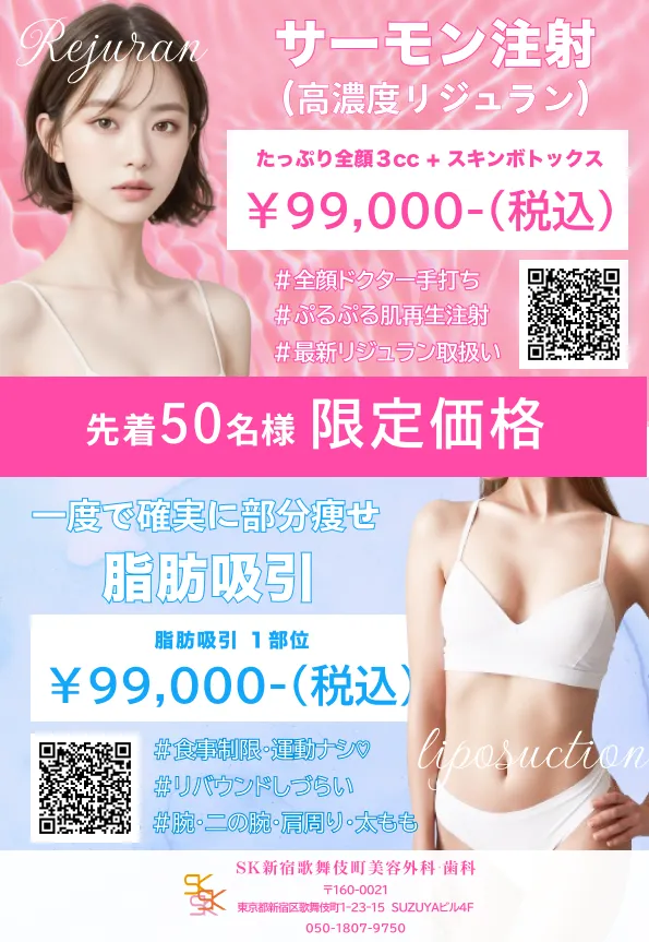fliyer.webp
