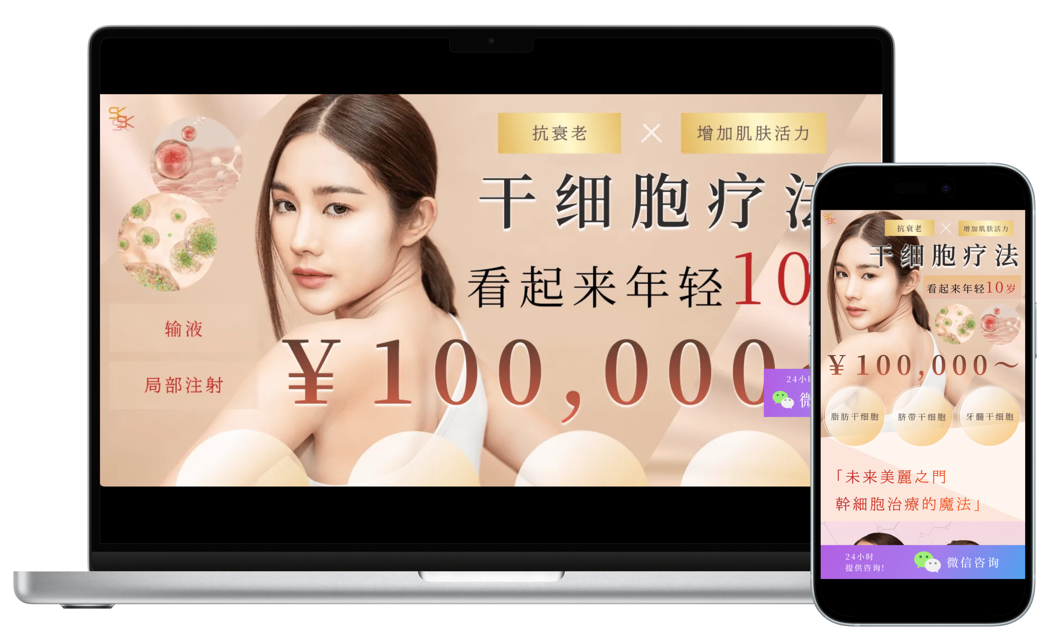 kansaibo.webp