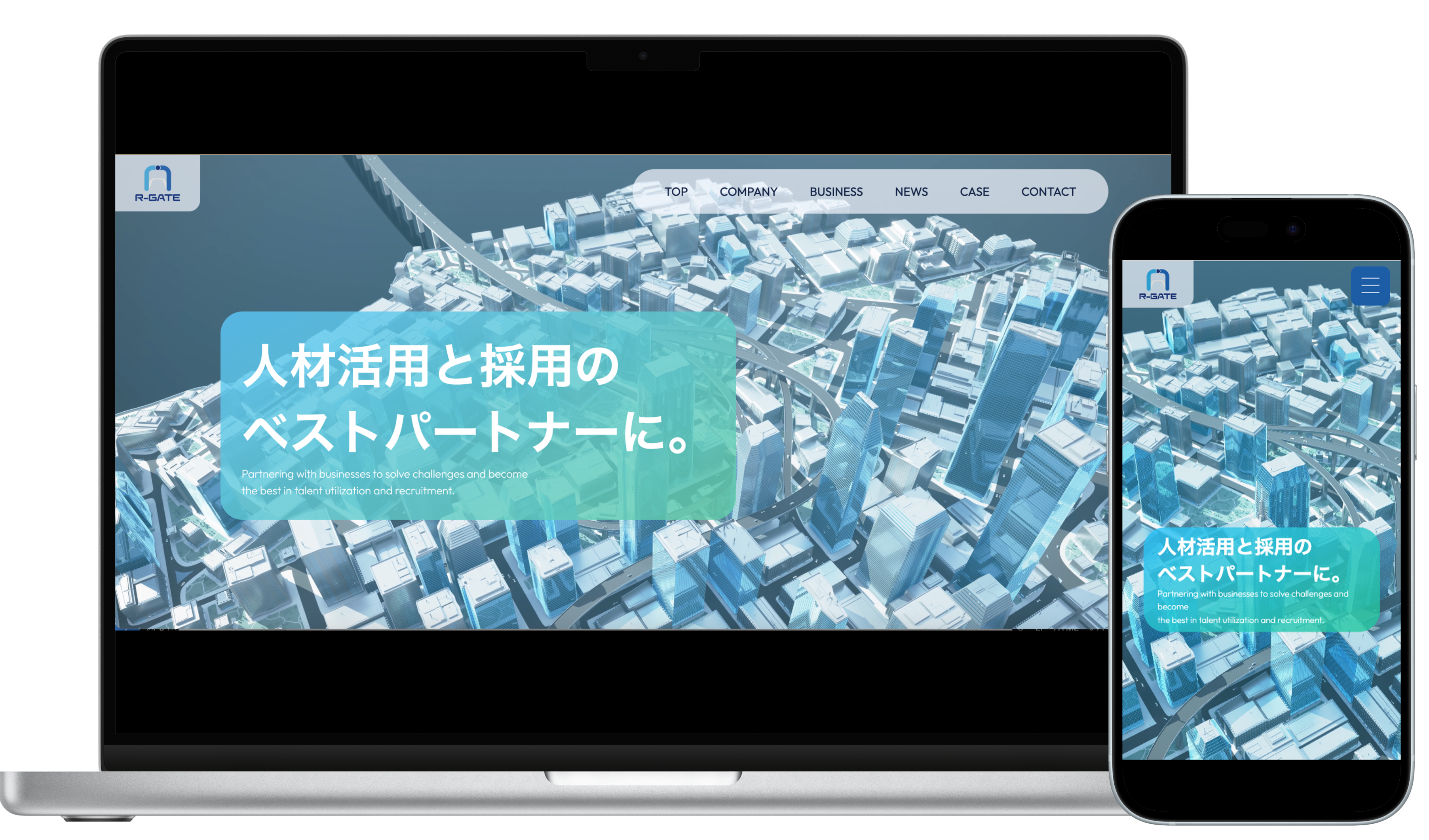 r_gate.webp
