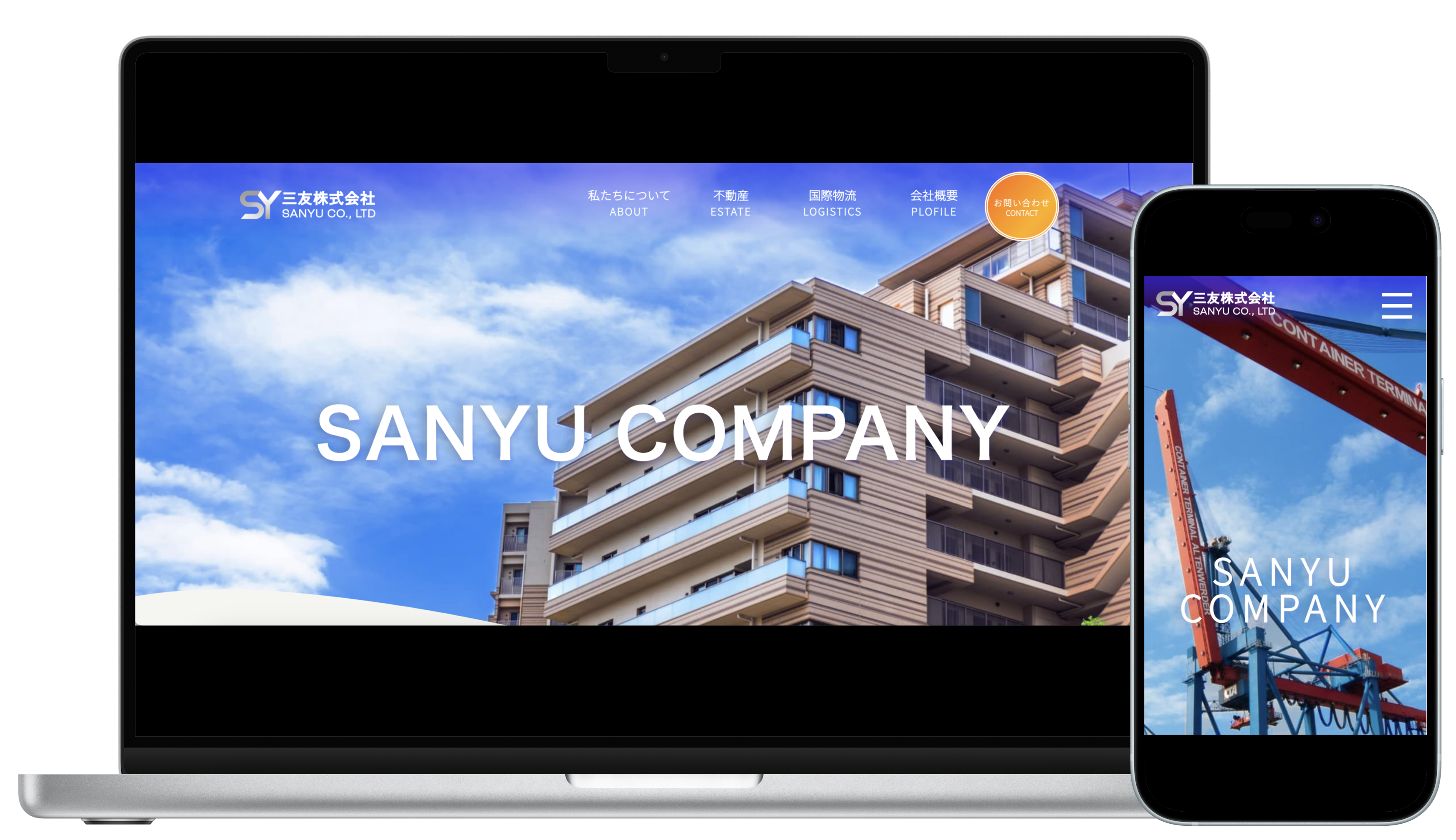 sanyu.webp